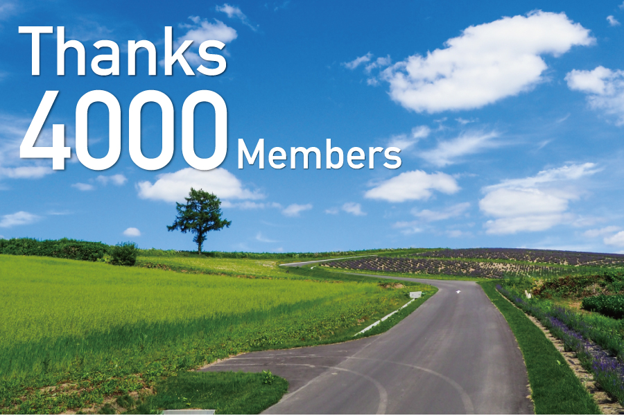会員数4,000人＆月間アクセス数20,000ユーザー突破！